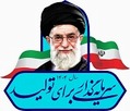 سازمان نقشه برداری